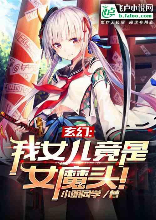 首列“柳州—佛山”卷钢专用集装箱班列发出