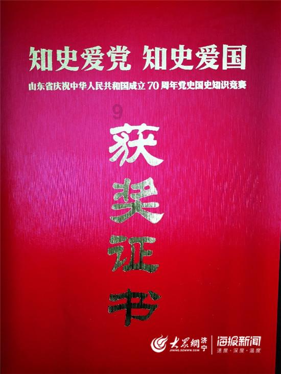 乌龟吃什么食物啊游戏画面