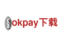 探索okpay下载，体验绝美观光旅游之旅
